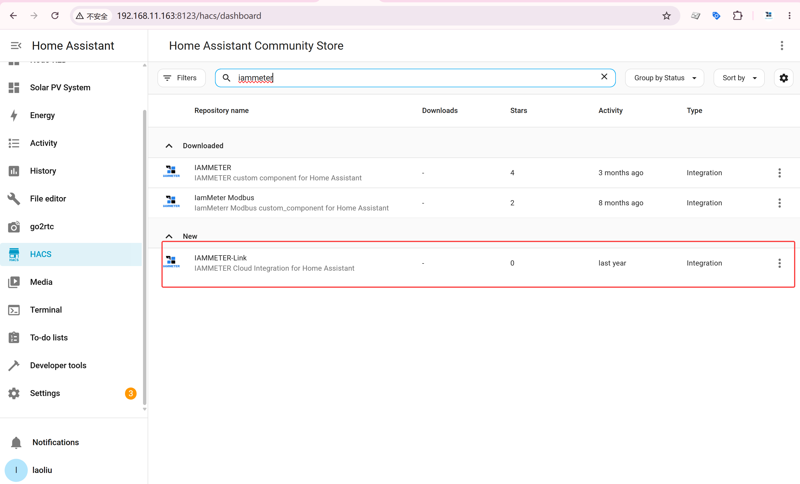 HACS installation view for IAMMETER-Link in Home Assistant