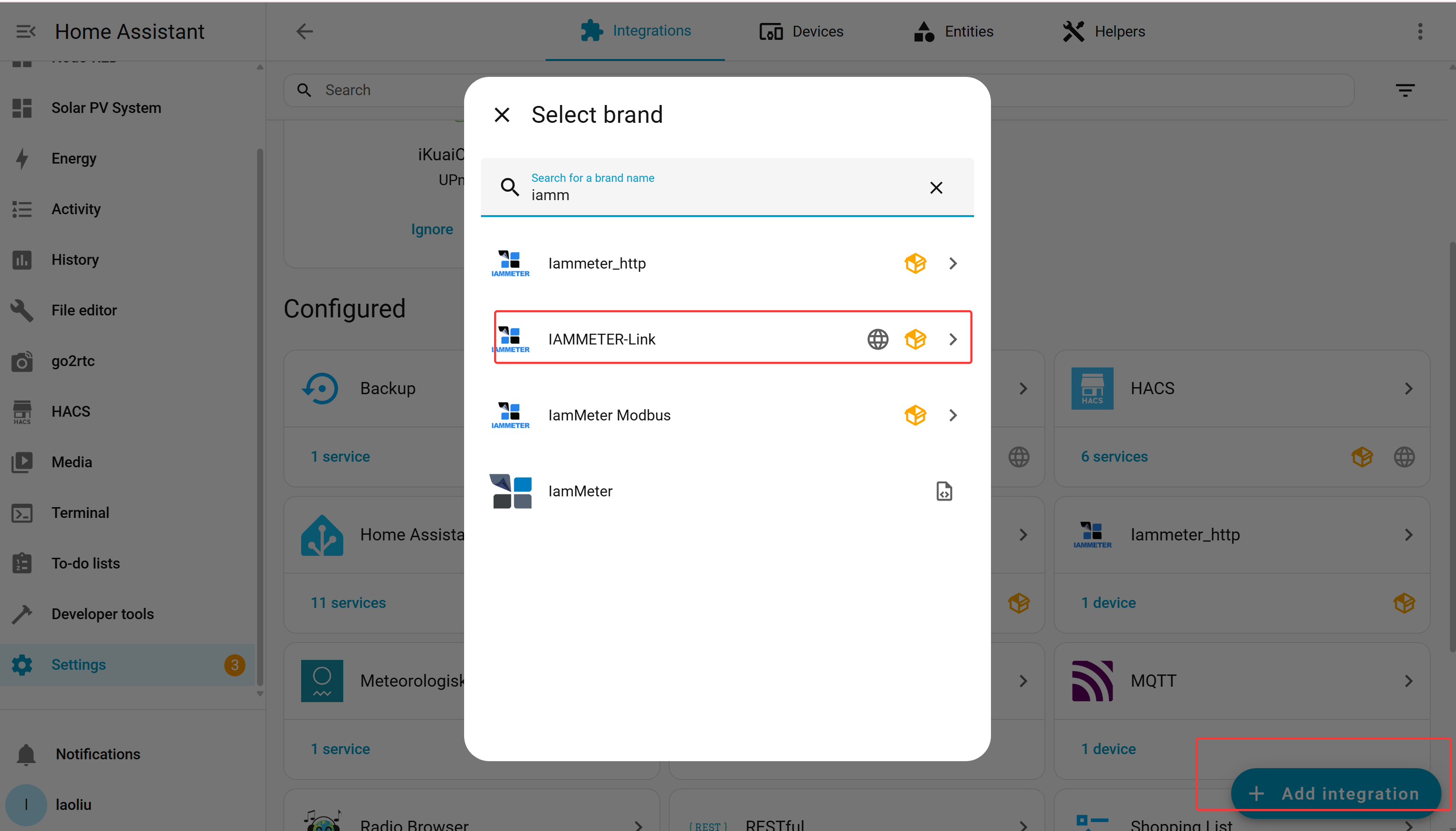 IAMMETER-Link listed in the Home Assistant integration catalog