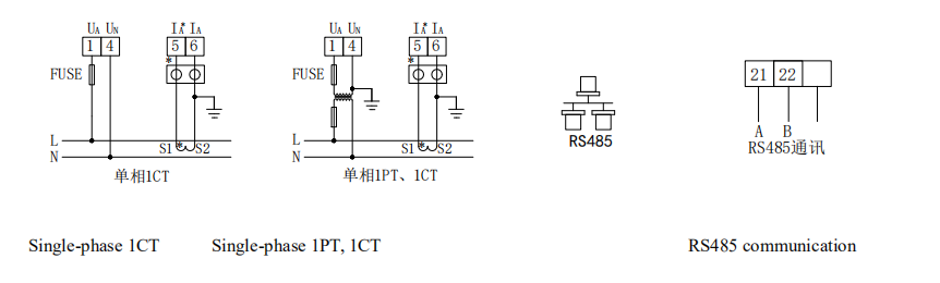 Acrel ACR10R-D16TE official wiring diagram